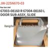 2022 Toyota Sienna Rear Door Shell (Right: 67003-08160, Left: 67004-08160)