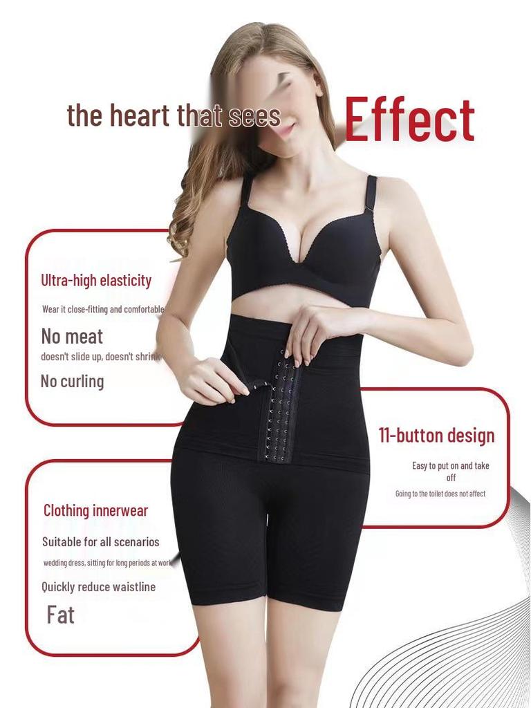 High-Waist Abdomen Control Shaping Panties for Women with Hip Lift and Anti-Exposure Design
