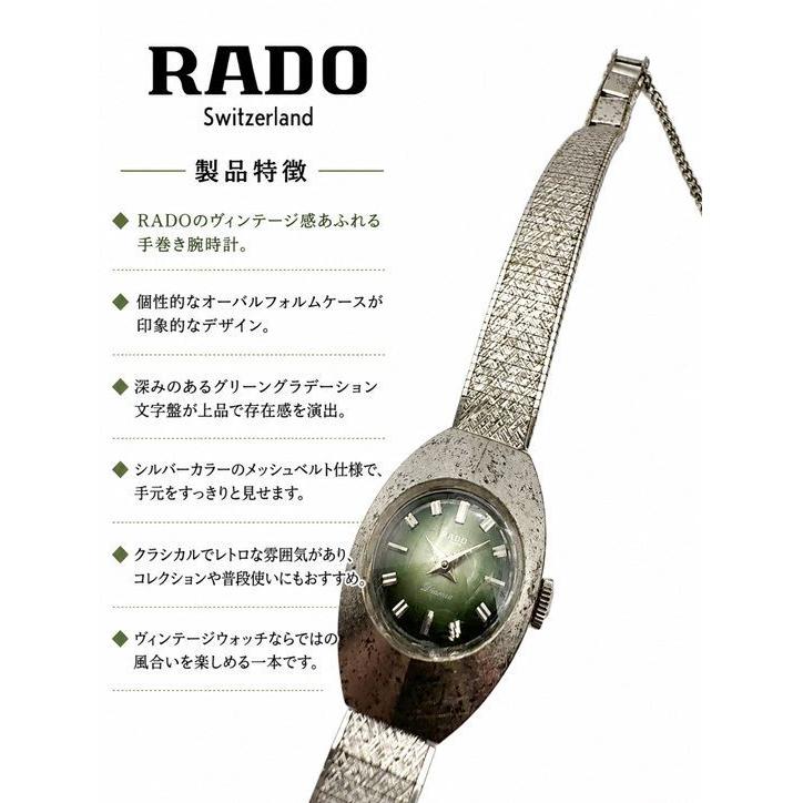 Used [M] SWISS RADO DURANCE Green Dial Vintage Rare Watch/mo-A-214-5926-2.85/Vintage/Genuine/Hard to Obtain/Rare Model