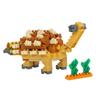 Nanoblock Nanoblock Ankylosaurus NBC_364