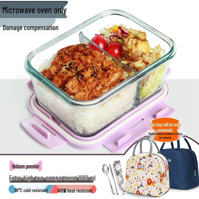 Tall Glass Lunch Box 1060ml