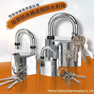 Waterproof Chrome-Plated Shengli Padlock with Copper Core