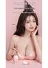 LILO Cute Ice Cream Stick Vibrator for Women