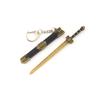 Qin Shi Huang Miniature Sword Model - 12cm Metal Toy Ornament (Unsharpened)