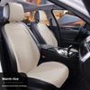 Universal All Seasons Car Seat Cover Breathable Suede Seat Anti-slip Protective Cushions Luxury Car Ultra Thin Suede Seat Cover