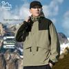 EASTERN CAMEL Unisex 3-in-1 Outdoor Windproof Warm Jacket