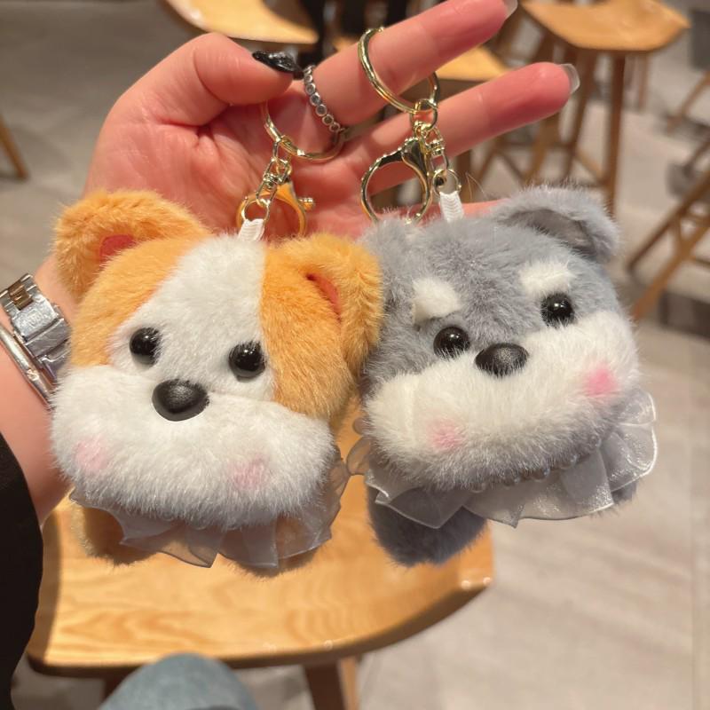 Cute Cartoon Puppy Plush Keychain Ornament