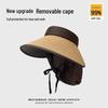 Unisex Japanese Style Wide Brim Drawstring Bucket Hat for Sun Protection - Breathable Denim for Hiking and Climbing.