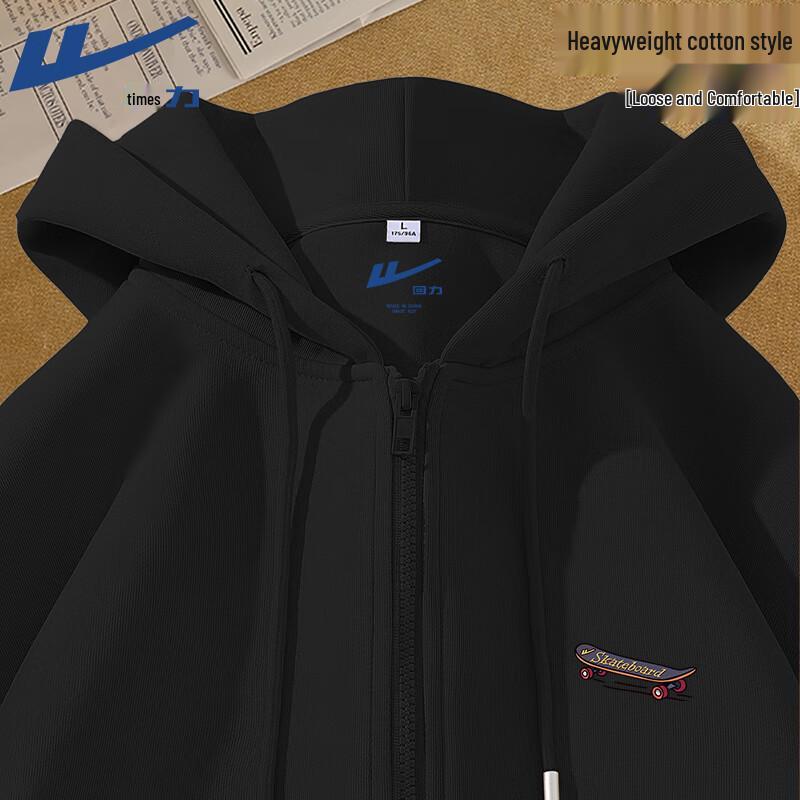Warrior Men s American Casual Zip-Up Hoodie 2XL