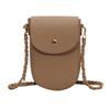 New Crossbody Bag for Women for Mobile Phones for Women Ins French Niche Design Shoulder Chain Bag for Women