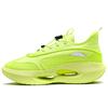 361 HOURGLASS Time Woven Mesh Non Slip Lightweight Low Top Basketball Shoes Men's Fluorescent Yellow 572311121-2