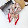 Mary Herringbone cashew silk scarf, color-blocking square scarf, literary vintage small scarf, decorative scarf, breathable scarf