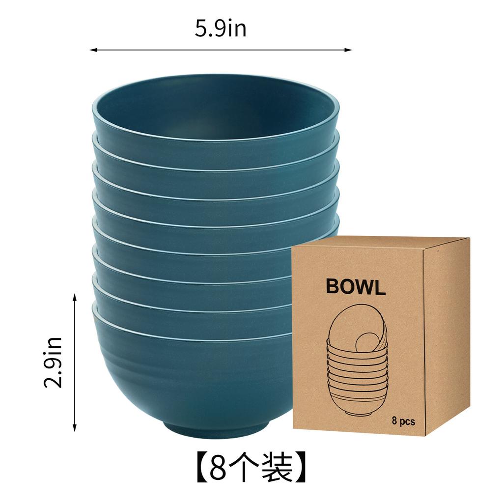 8/6Piece Set Nordic Wheat Straw Bowl Home Salad Bowl Children's Creative Plastic Bowl Student Dormitory Rice Bowl Tableware Set