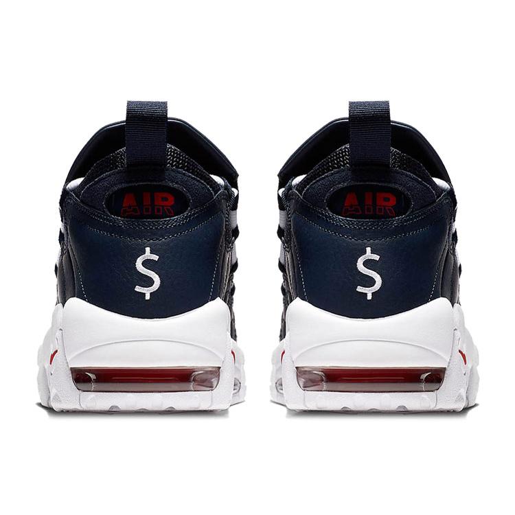 New Nike Air More Money Obsidian AJ2998-400