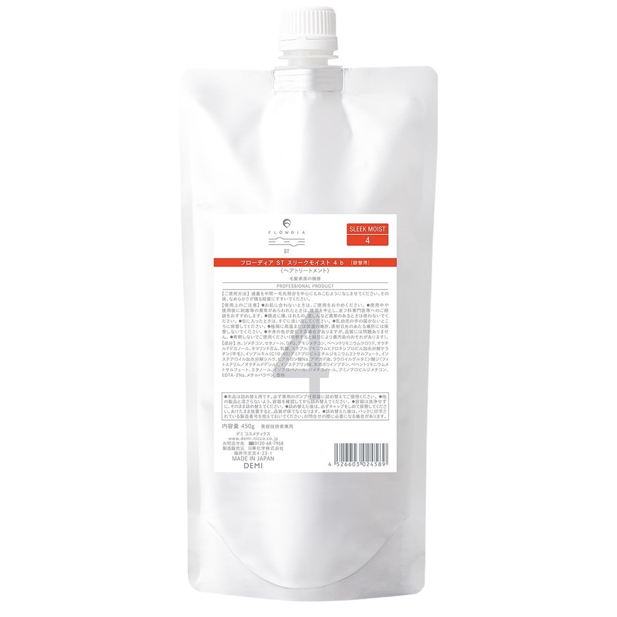 

Demi Flowdia ST Sleek Moist 4 Refill 450g
