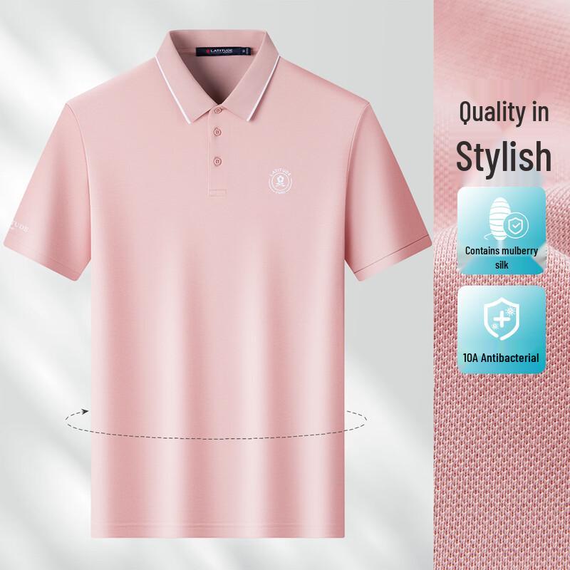 MONTAGUT Herren-Poloshirt aus Seidenmischung