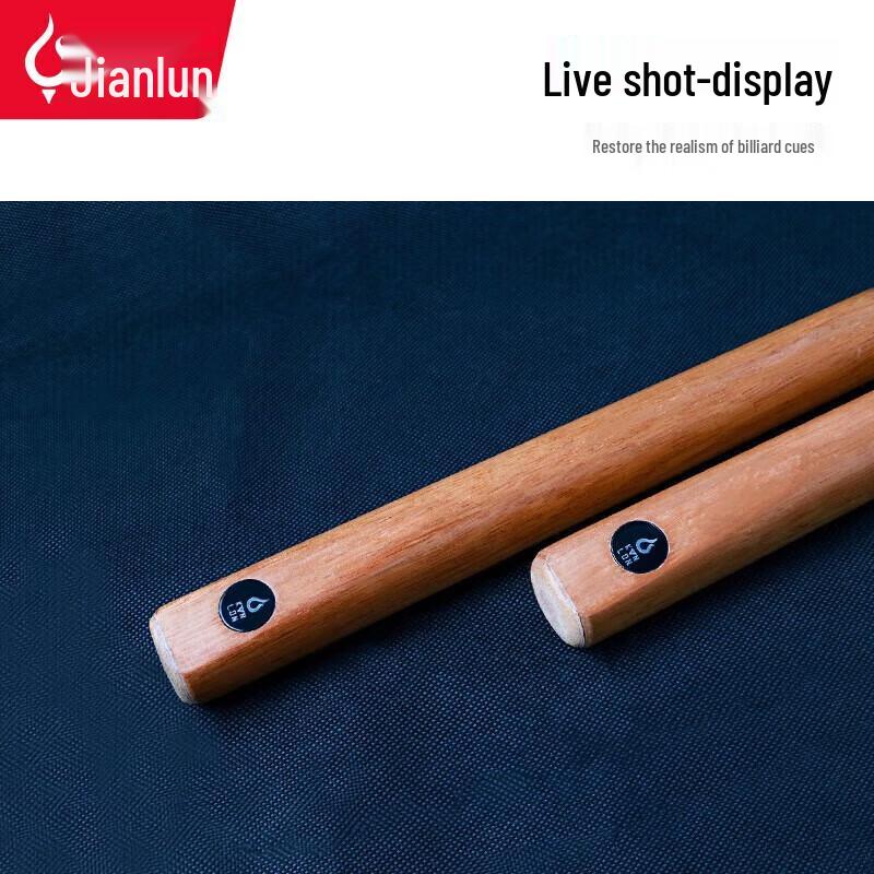 JEEANLEAN Chinese Eight-Ball Single Piece Billiard Cue