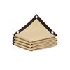 Durable Beige High-Temperature Resistant Privacy Shade Net for Balcony