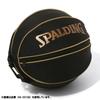 SPALDING SpongeBob SquarePants Checkered Flag Ball Bag, Pink x Mint Green, 27cm Diameter, 49-001SBC