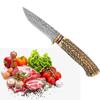 Kitchen Knife Kitchen Kitchen Knife Small Eat Mutton Cut Mutton Beef Knife Straight Knife Multi-Purpose Fruit Knife Paring Knife 5CR13mov Steel