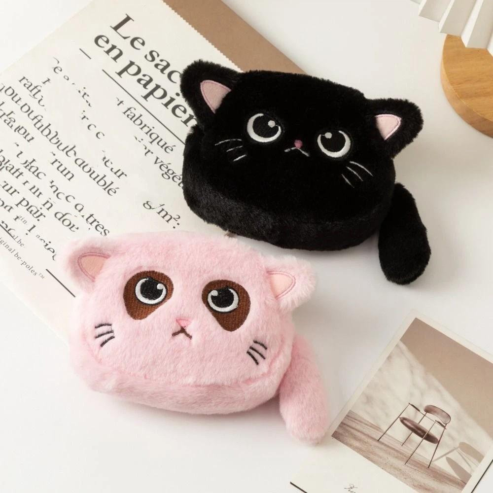 Zero Wallet Kitten Plush Coin Purse Plush Doll Cat Plush Mini Purse Birthday Gift