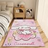 Decoration Rug Mat Bedroom Carpet Room Carpet C-cinnamoroll Doormat Entrance Door Mats Rugs Choice Carpets Home Foot Bath Floor