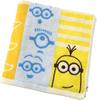 Marushin Minion Bath Chambre Jacquard 4805012000 Towel, 60x120cm, Friends, 100% Cotton, Towel,