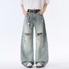 Washed Retro Flower Jeans Men's Summer Loose Wide-leg Scimitar Bamboo Joint Trousers