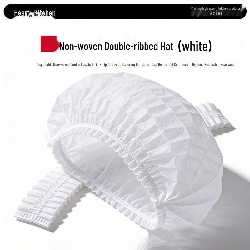 Xinyichu Disposable Non-Woven Double-Ribbed Hats