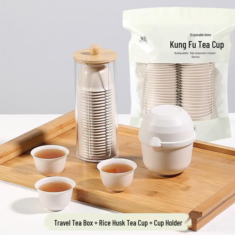 Qiwei Disposable Portable Kung Fu Tea Cup
