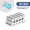 Round Neodymium Strong Mini Small Round Disc Super Strong Super Strong Perfect for Magnet, Small, Versatile, Magnet, Magnet, Small, Magnet, Magnet,