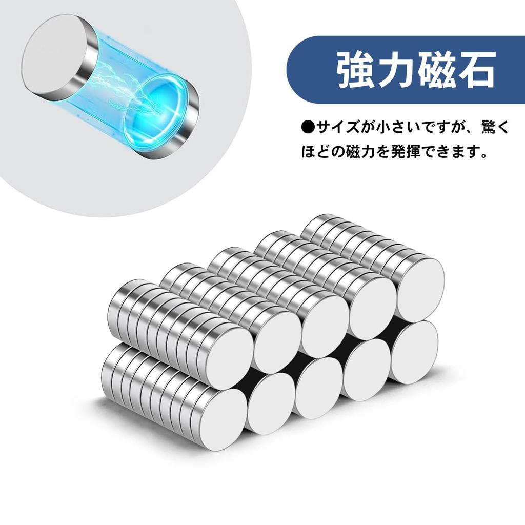 Round Neodymium Strong Mini Small Round Disc Super Strong Super Strong Perfect for Magnet, Small, Versatile, Magnet, Magnet, Small, Magnet, Magnet,
