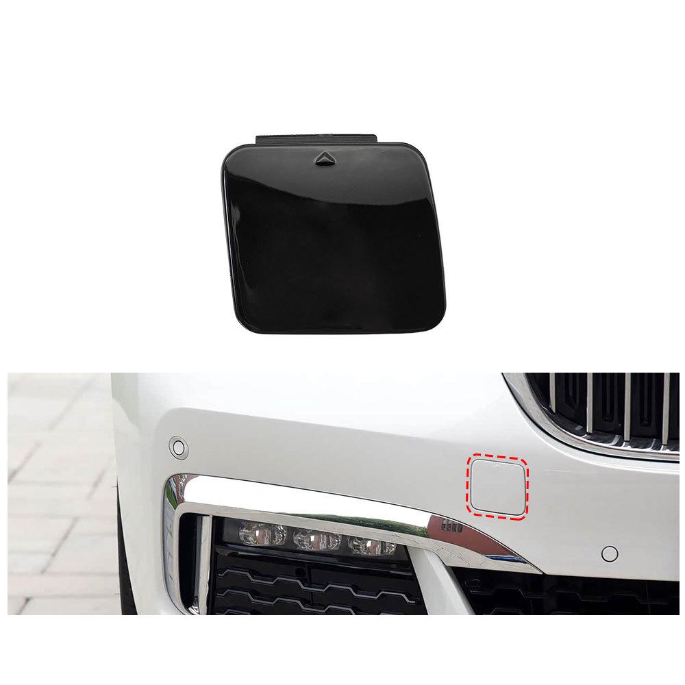 For BMW 7 Series M Sport Front Trunk Cover G12M Front Bumper Towing Hook Cover 51118064756 2016-2018