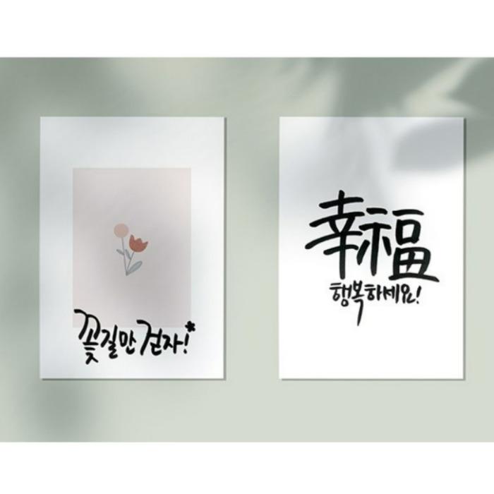 Munkyo Barun Brush Pens Black Ink (Brush Tip, 12 Pack)