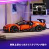 LEGO Technic Bugatti Chiron Pur Sport Hypercar Toy - Birthday Present - Building Blocks - Boys and Girls - Ages 9, 10, 11 - Elementary School Students