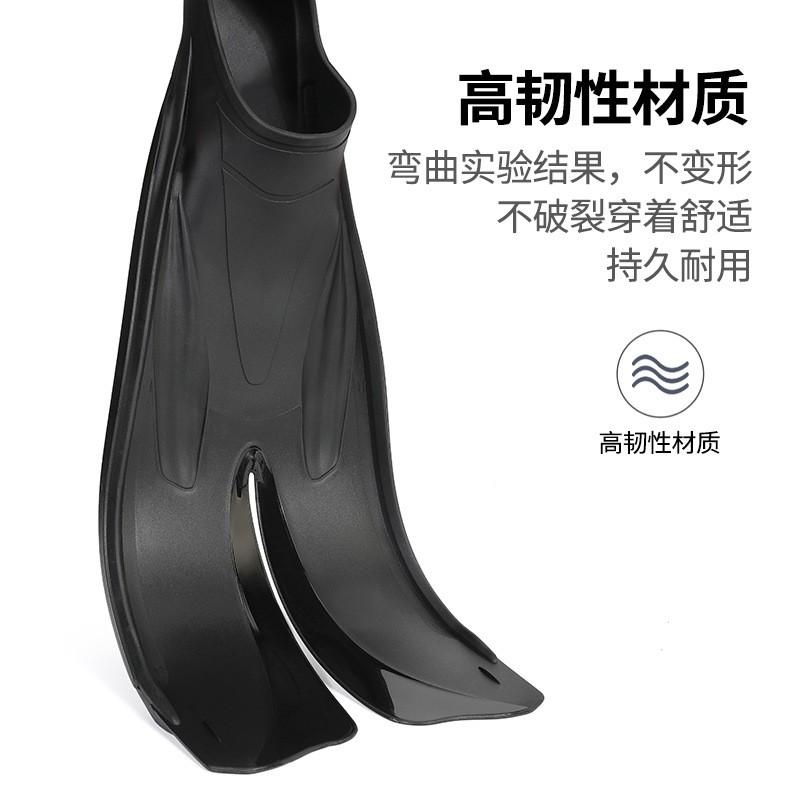 WAVE Split Fin Snorkeling Fins Freediving Training Lightweight TPR Swim In Transparent Black