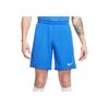 Nike Dri-FIT Quick Dry Soccer Training Shorts Men Bottoms Blue BV6855-463