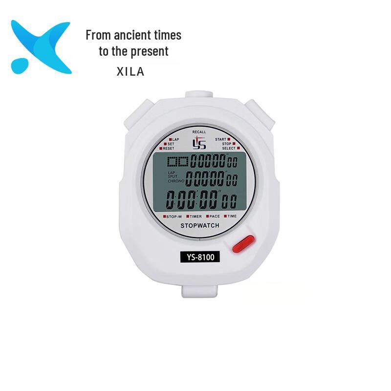 Xilado 3-Row 100-Lap Electronic Sports Stopwatch