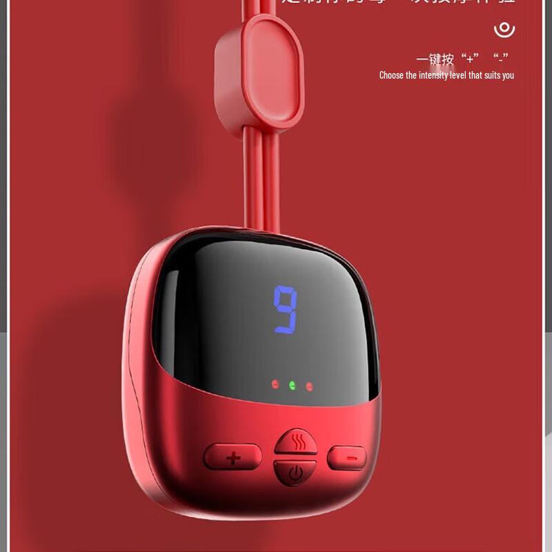 

LED Display Smart Neck Massager Pendant