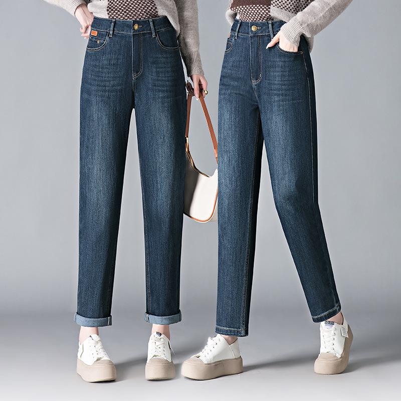 

Women s High-Waist Elastic Slimming Loose Harem Jeans 2XL [Recommended 126-135]