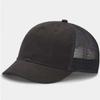 Cotton Summer Baseball Cap Short Brim Unisex Sunscreen Hat Fashion Mesh Peaked Cap  Classical