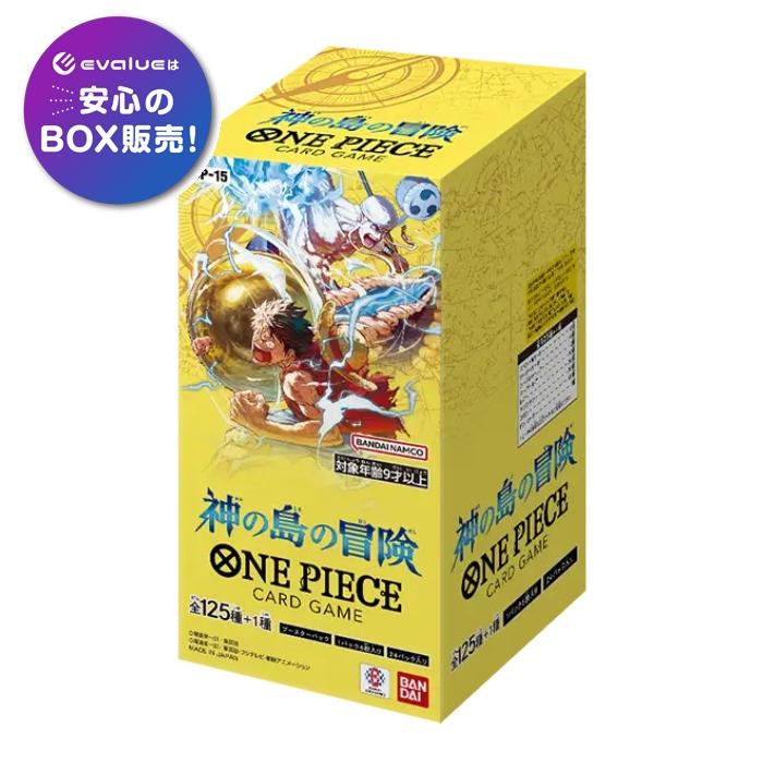משחק קלפים One Piece הרפתקה באי האלים קופסה OP-15 בנדאי לא נפתח