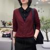 Threaded German Velvet Autumn New Sweatshirt Women Fake Two-piece Long-sleeved Top Fashionable Casual Versatile Base Shirt