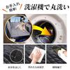 Car Seat Cover for All Rear Visible Mesh Safety Removable Bottom Car Pet Dog Car Seat Space Stain Easy Black AromiraPet Vehicles, Seat, Waterproof,