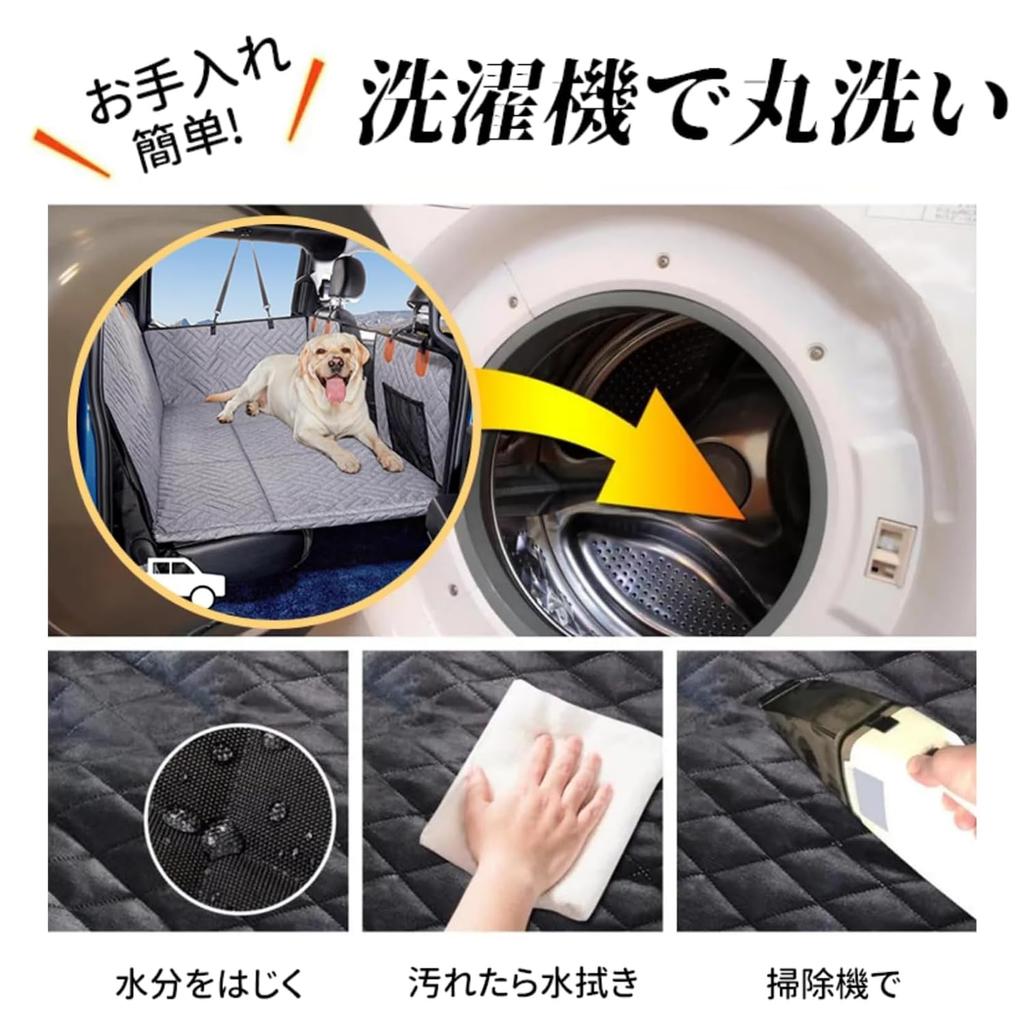 Car Seat Cover for All Rear Visible Mesh Safety Removable Bottom Car Pet Dog Car Seat Space Stain Easy Black AromiraPet Vehicles, Seat, Waterproof,