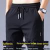 Pantalones Casuales de Seda Helada de Secado Rápido para Hombre – Transpirables, Corte Ajustado, Pierna Recta