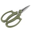 Multifunctional Floral Scissors Pruning Shears Flower Cutting Scissors(Pink)