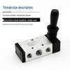 Cylinder Pneumatic Control Switch 4H210-08: Two-Position, Five-Way Reversing Valve with Manual Hand Pull, 4H310-10