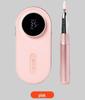 Portable High-Power Electric Nail Remover and Polishing Tool
