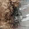 [USED] Teddy bear stuffed animal